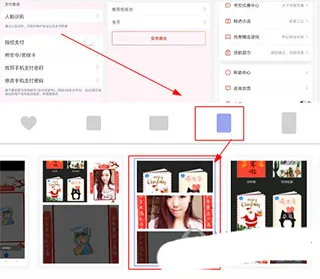 instamag美图官方下载 instamag美图官方下载