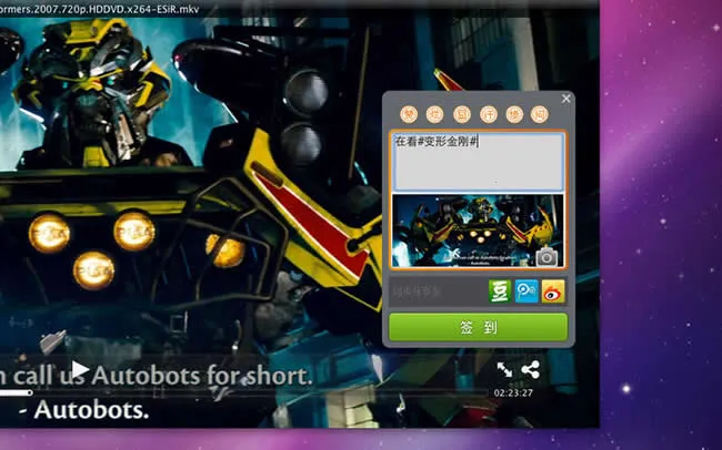 ����Ӱ����׿������