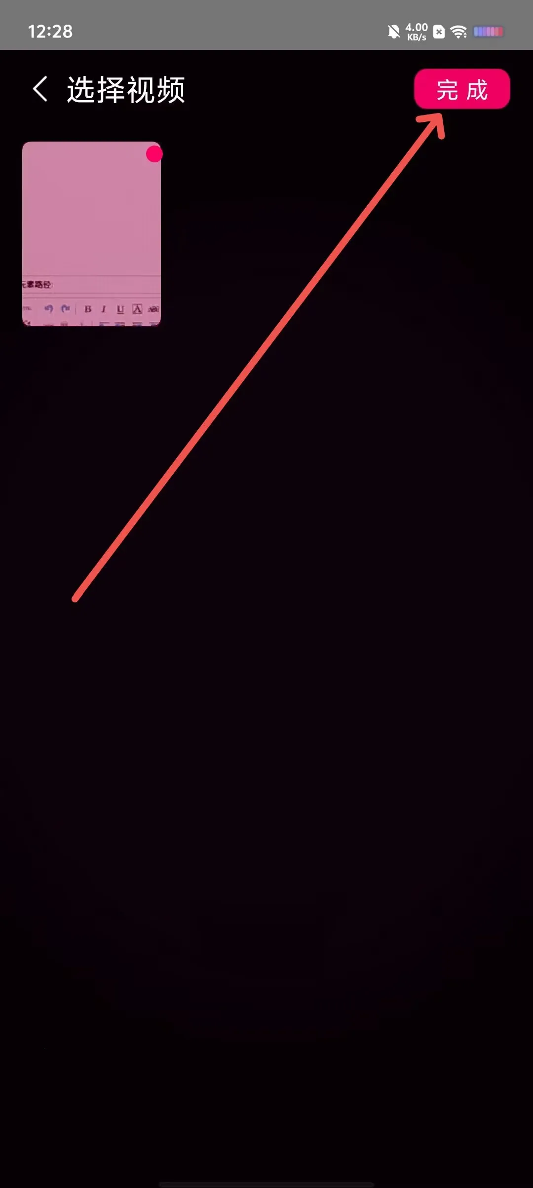 射手影音app官方下载 射手影音app官方下载