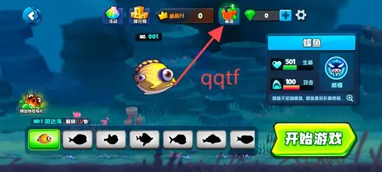 �����С����Ϸ�ֻ���