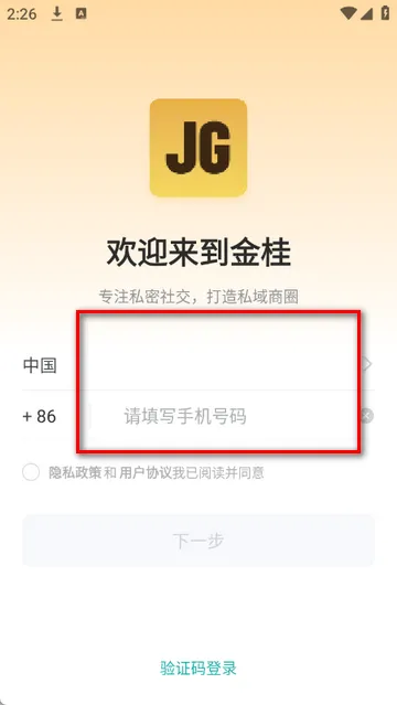 ������̳�����