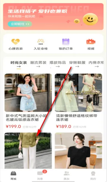 ������̳�