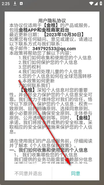 ������̳�