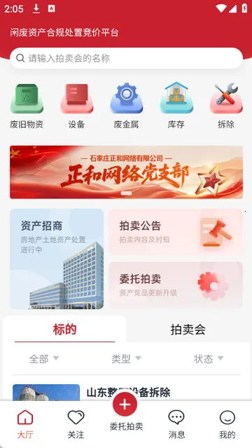 ������������ͼ0