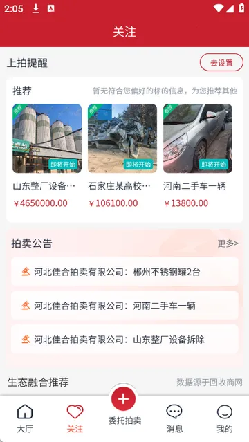 ������������ͼ3