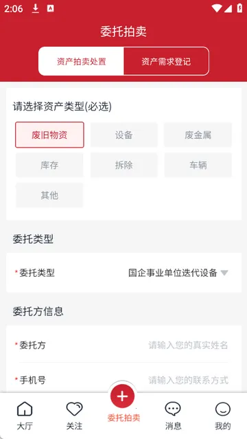 ������������ͼ4