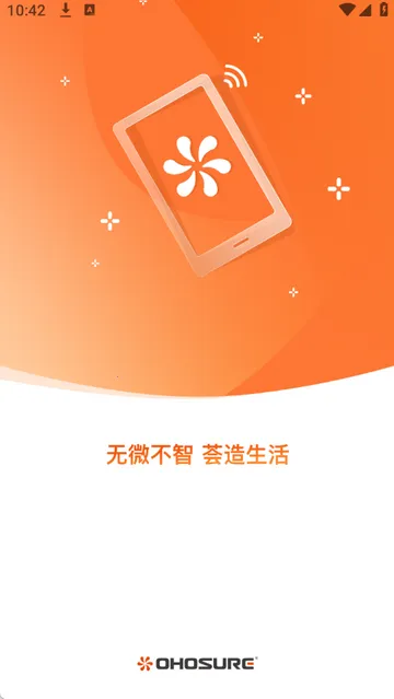 ��ѧ��ѡ�Ҿӽ�ͼ4