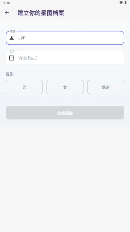 Divine������