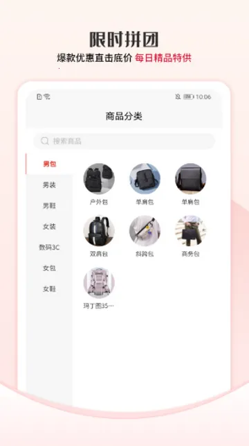 ������ѡ���������ֻ����ͼ1