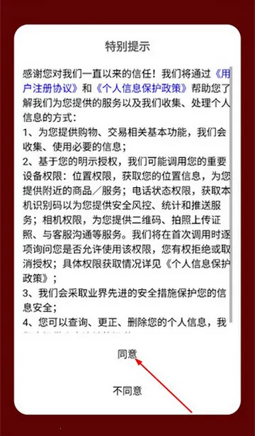 ������ѡ����app