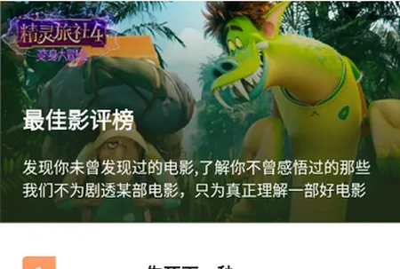 ����ӰԺ��ֽ