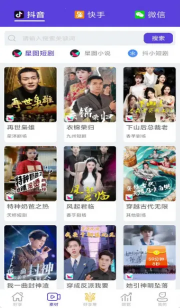 �����̾�2026�ٷ����°汾