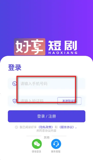 �����̾�2026�ٷ����°汾