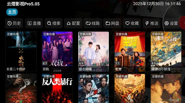 ����Ӱ��