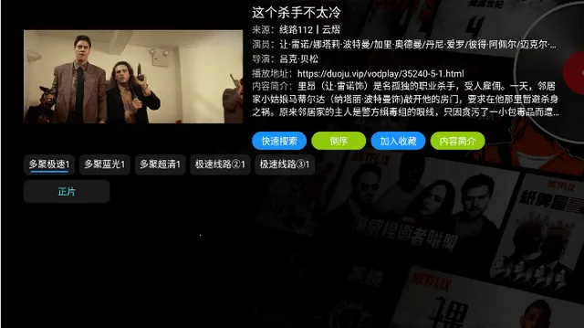 ����Ӱ����������