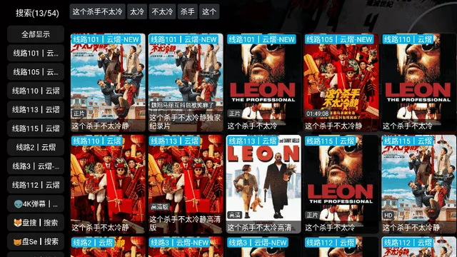 ����Ӱ����������