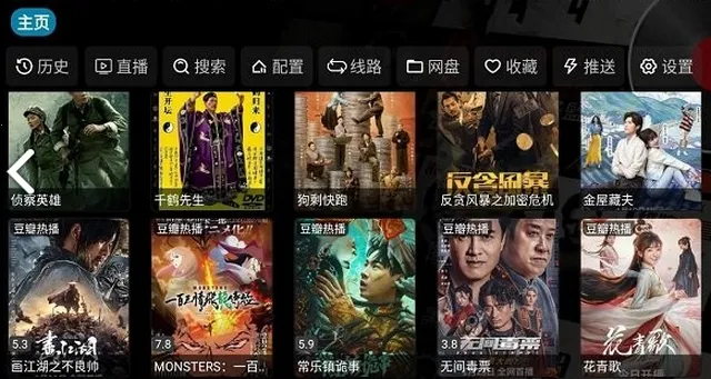 ����Ӱ��