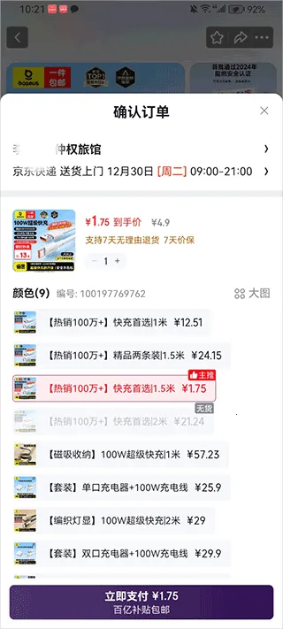 ����AI�������������ֻ���