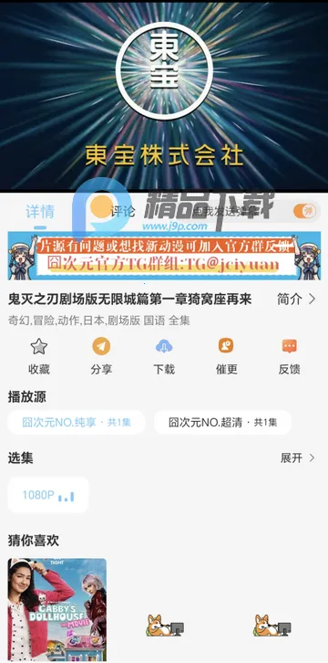 ���Ԫ����2026���ذ�װ