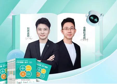 ˹���������2026�ٷ�����