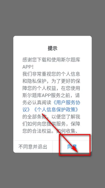 ˹���������2026�ٷ�����