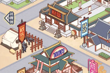 �������ϮС��Ϸ��׿���ֻ���