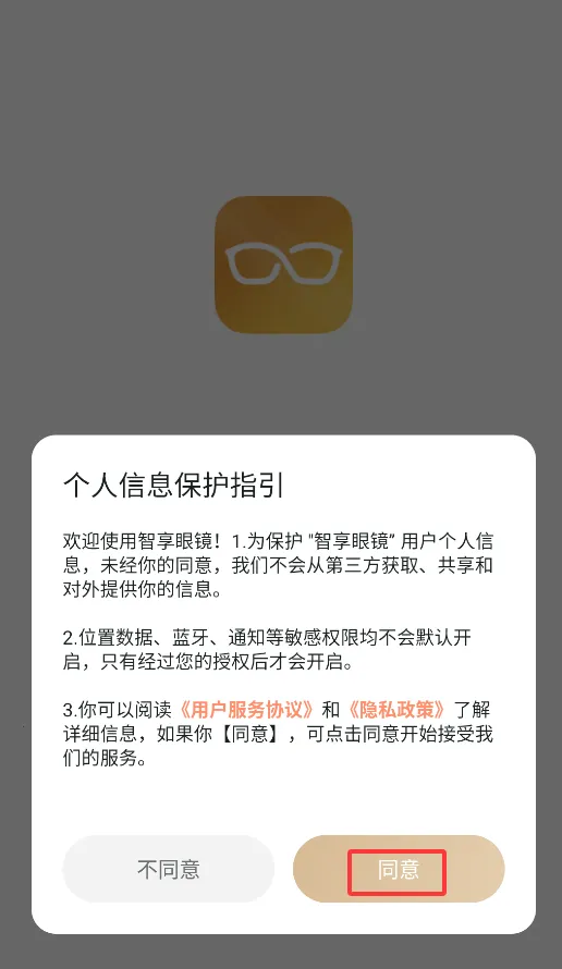 ���������۾�2026�ٷ����°汾