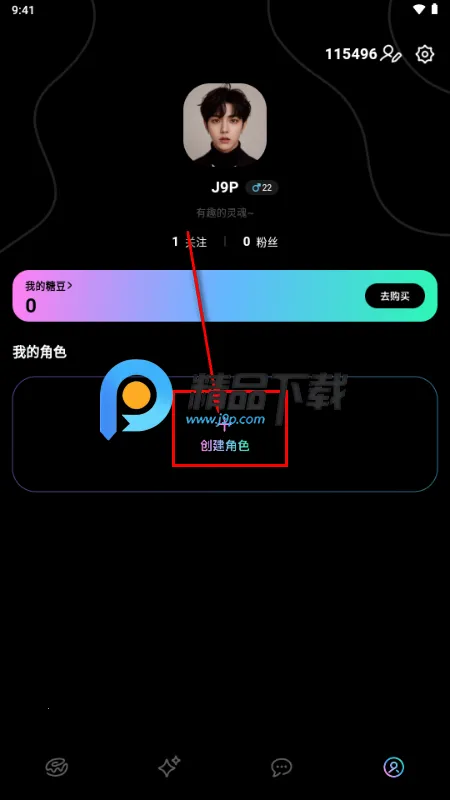 ����ȦAI������