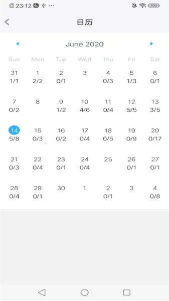 记忆助手破解版 记忆助手破解版