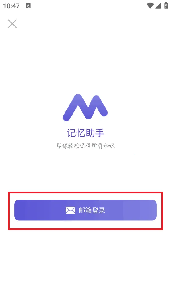 �������ְ�׿