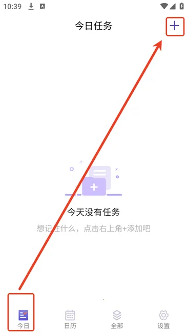 �������ְ�׿