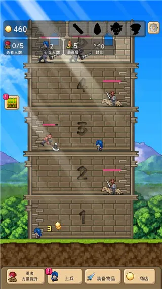 ����֮�����°汾����