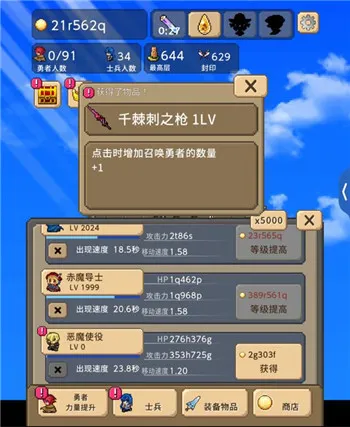 ����֮���ƽ��