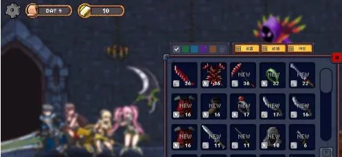 地下城与公主最新手机版 地下城与公主最新手机版