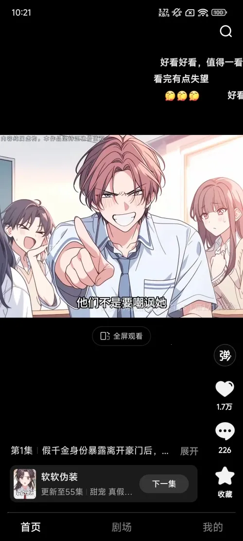 ������2026�ٷ�����