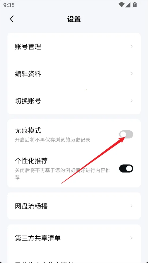 ������2026�ٷ�����