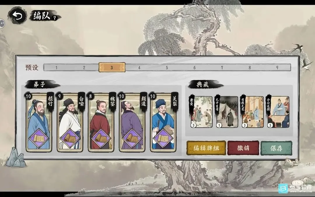 ���Ӱټ�ģ����