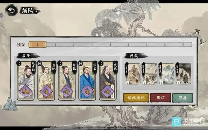 ���Ӱټ�ģ����