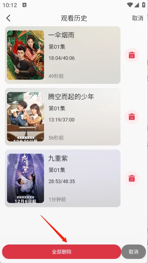 ��Ӱ�Ӱ�׿���ֻ���