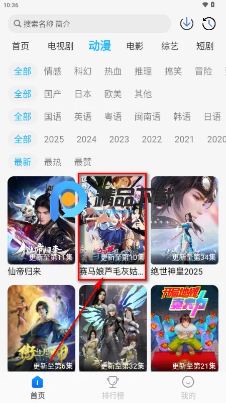 ������Ƶ