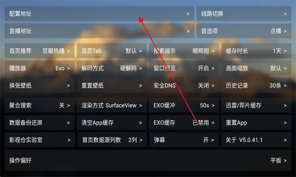 ��˿��Ӱ��2026���ذ�װ