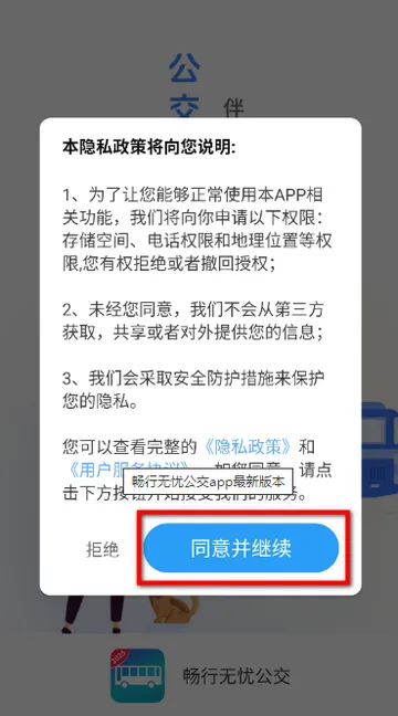 �������ǹ�������