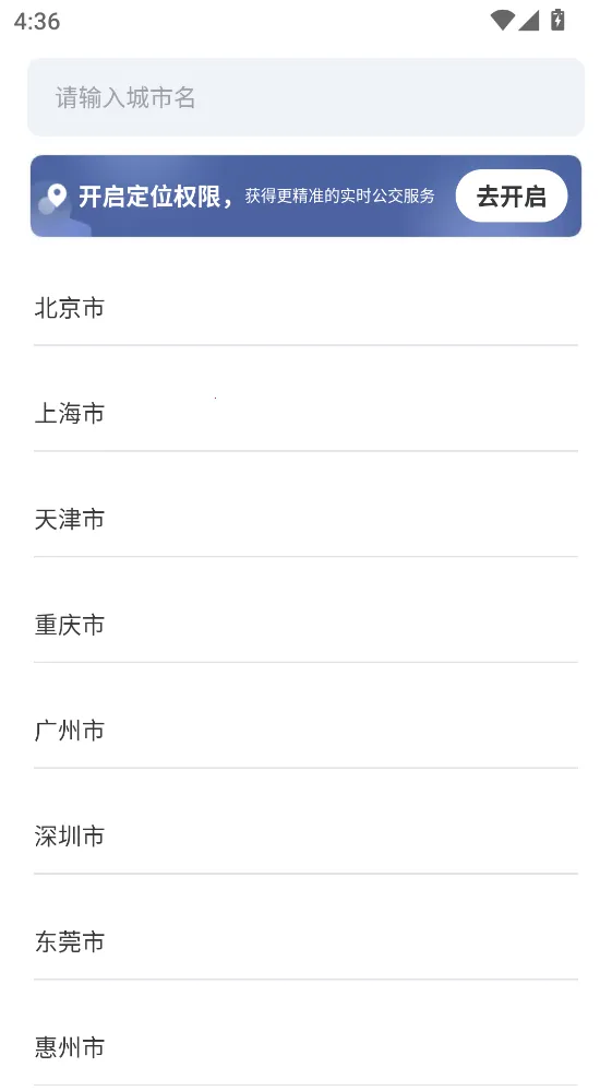 �������ǹ���2026�ٷ�����