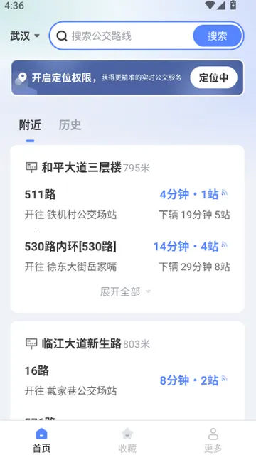 �������ǹ���2026�ٷ�����