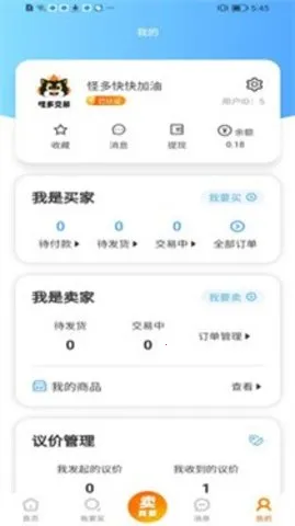 �ֶ���۽�ͼ2