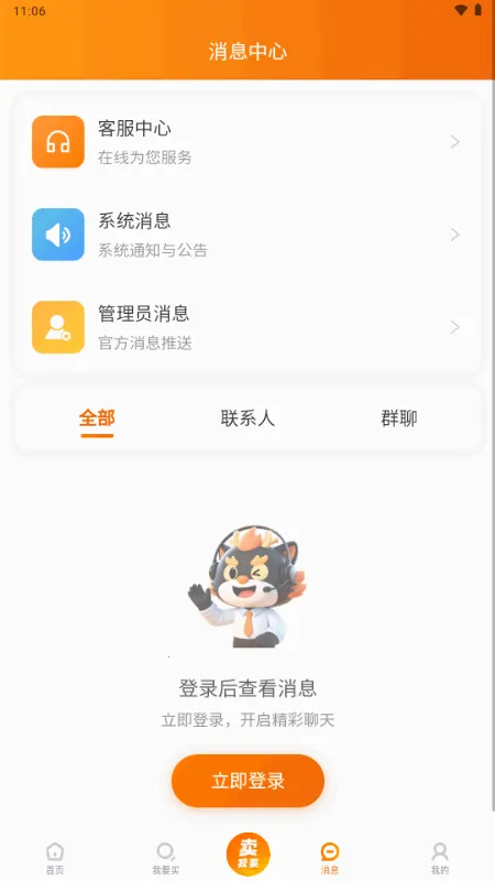 �ֶ���۽�ͼ3