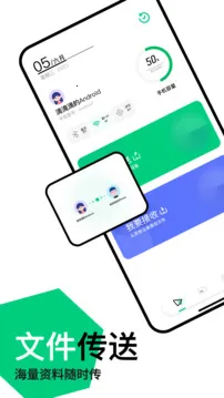 快连2026官方最新版本 快连2026官方最新版本