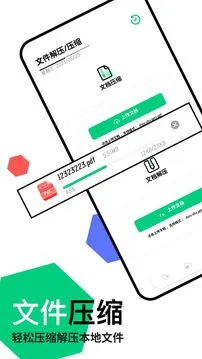 快连2026官方最新版本 快连2026官方最新版本