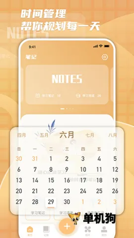 ����ʱ���ͼ0