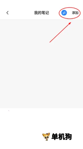 ����ʱ��